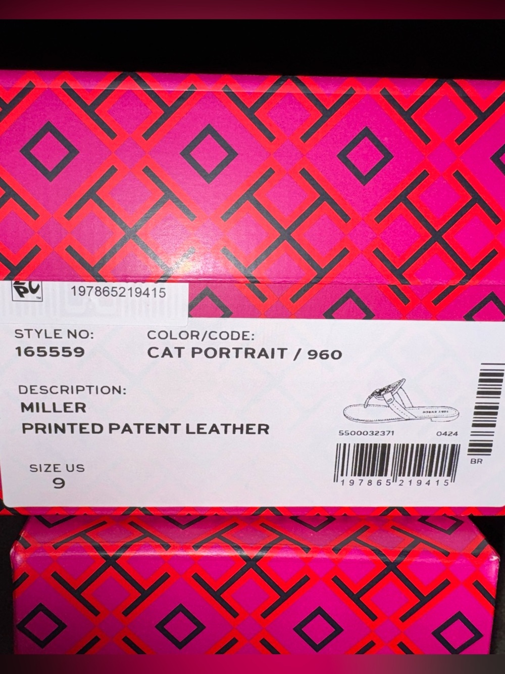 Tory Burch Animal House Limited Edition Miller Sandals. Brand new. Sz 9. - Picture 4 of 4